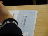 ３年１組 (3)