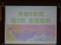 DSC09640