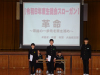 DSC09664