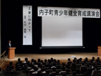 DSCN0239