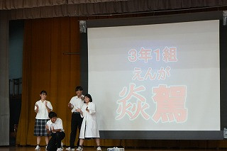 DSC09839