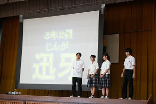 DSC09859