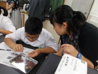 DSCN0253