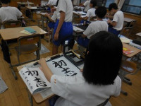 DSCN8303