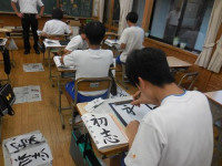 DSCN8304