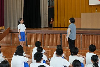 DSC00234