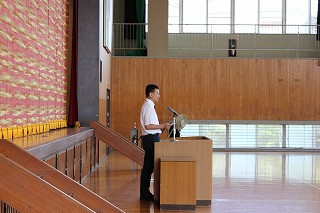 IMG_0237