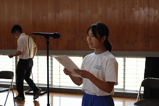 IMG_0249
