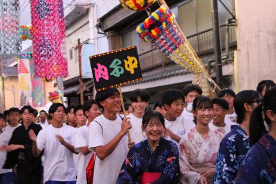 ③