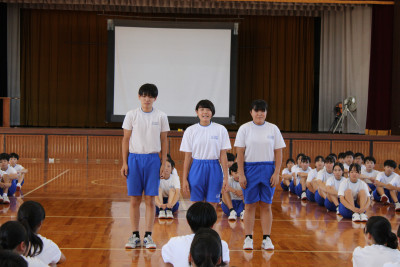 剣道部